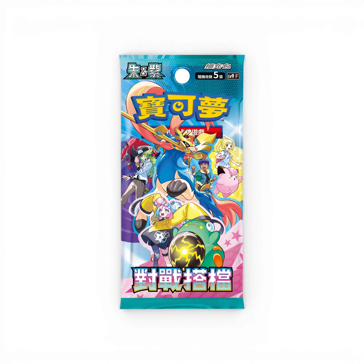 Booster Pokémon Scarlet & Violet Battle Partners SV9