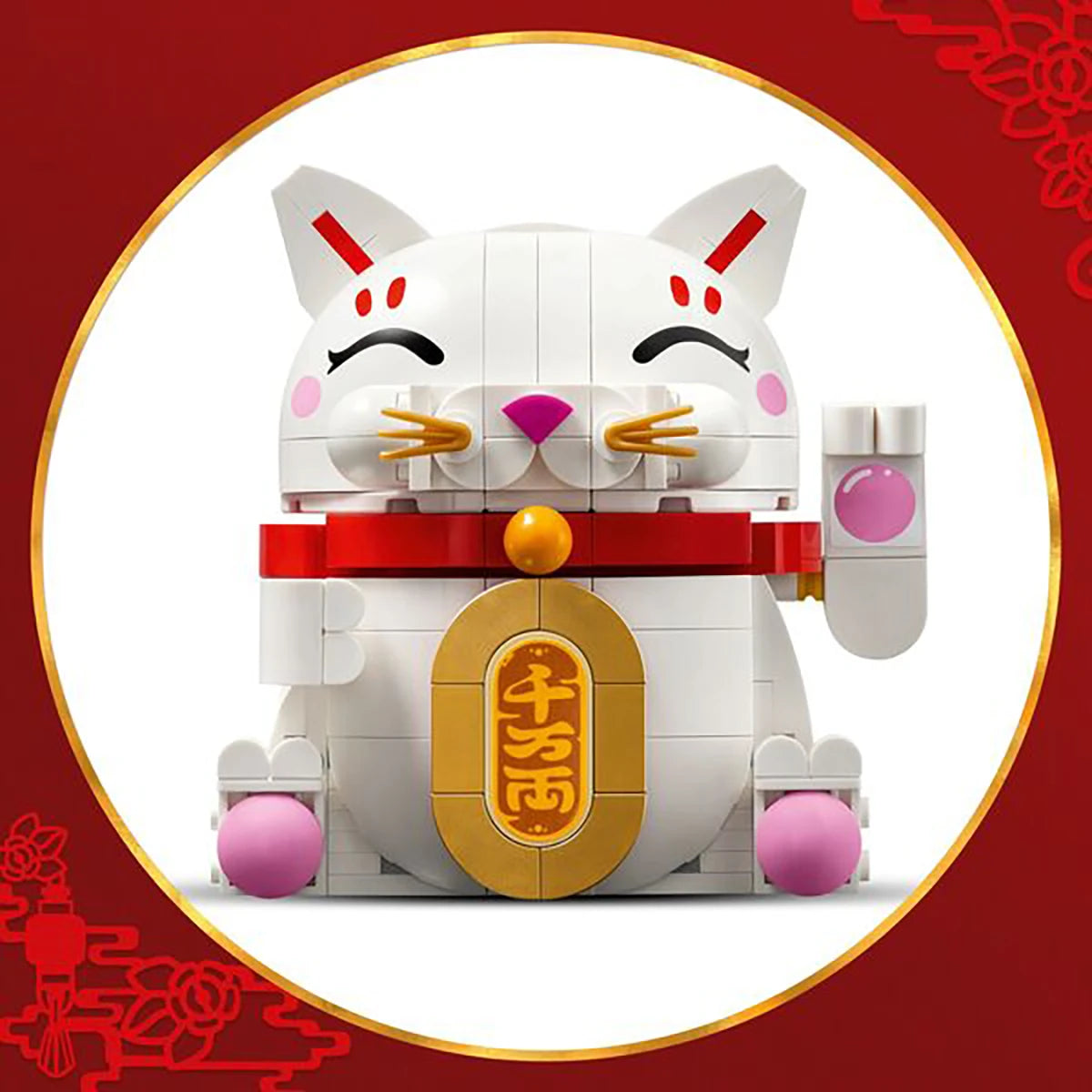 40813 - Le chat porte-bonheur - LEGO® Iconic