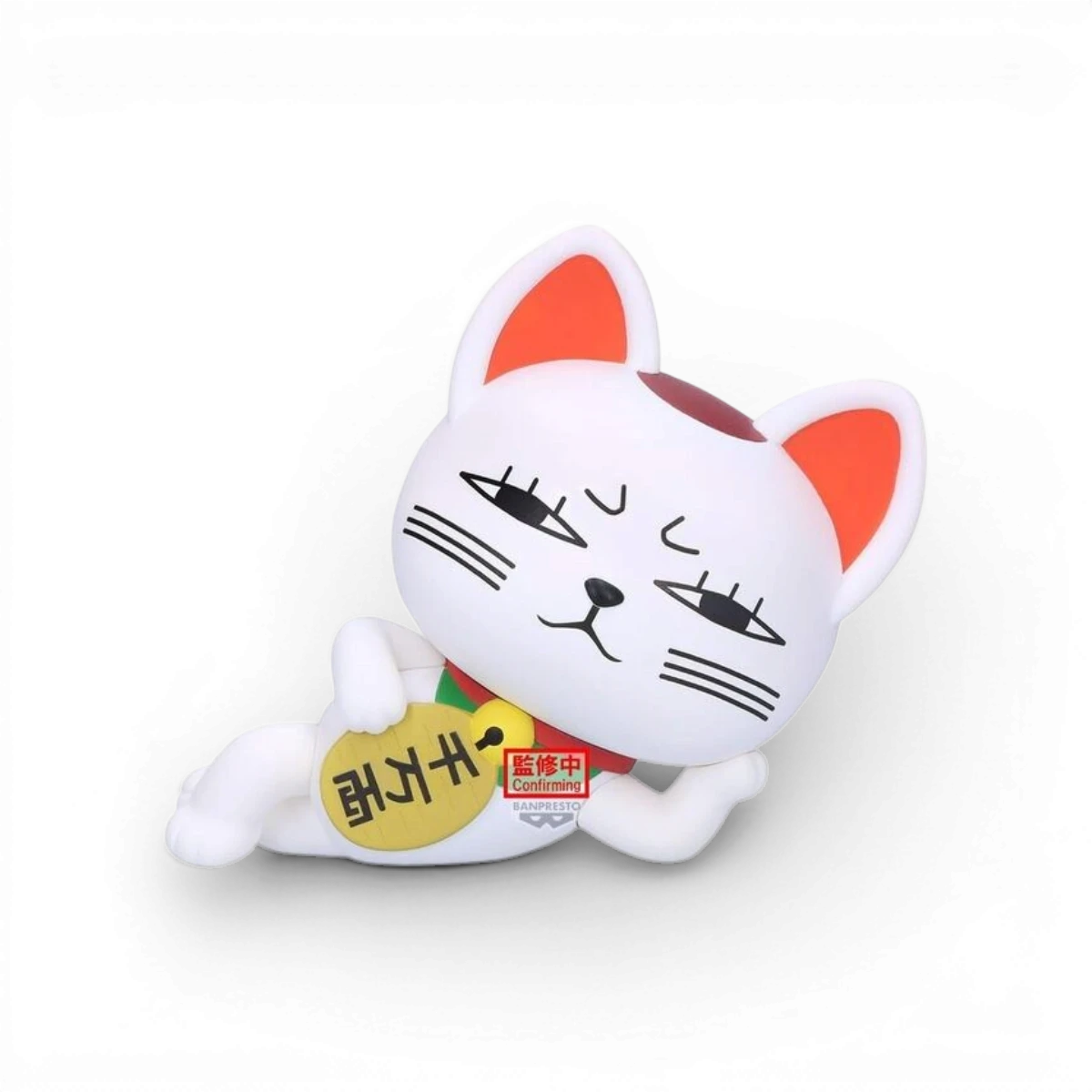 Figurine Turbo Granny - Dandadan (14 cm)