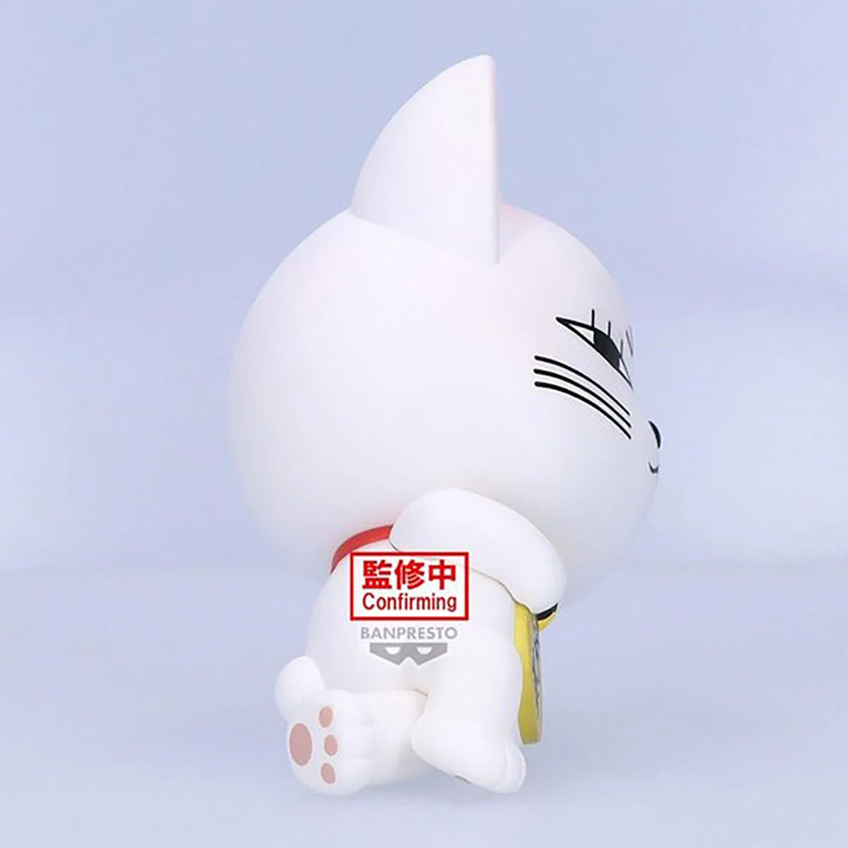 Figurine Turbo Granny - Dandadan (14 cm)
