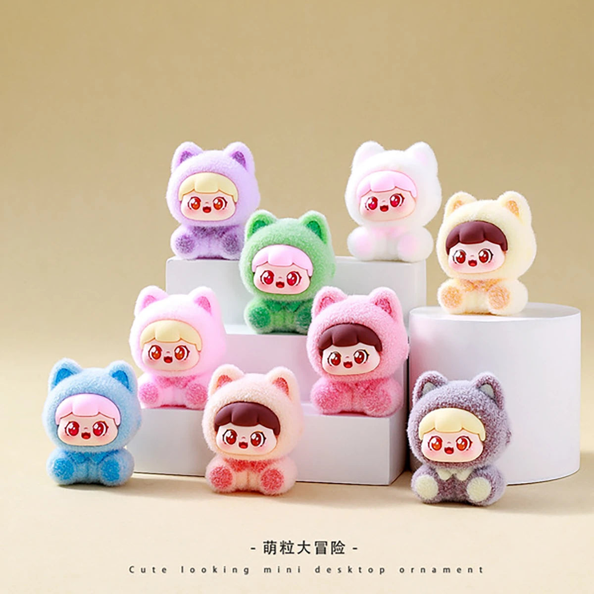 Porte-clés Flocky figurine kawaii (modèle aléatoire)