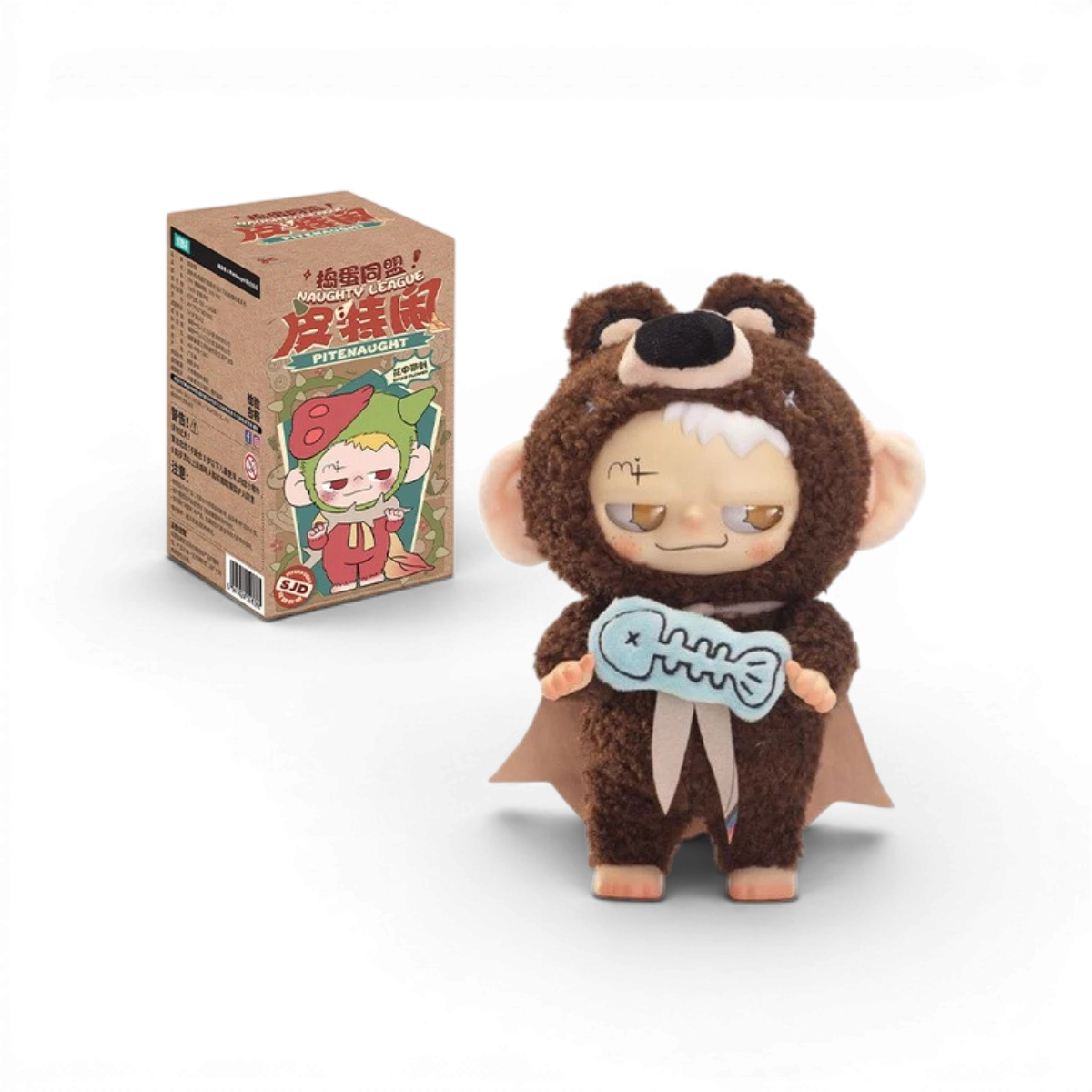 Figurine peluche vinyle Pitenaught (modèle aléatoire)