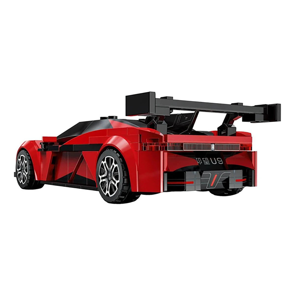 YangWang U9 Supercar (291 pièces) – Set de construction – CaDA