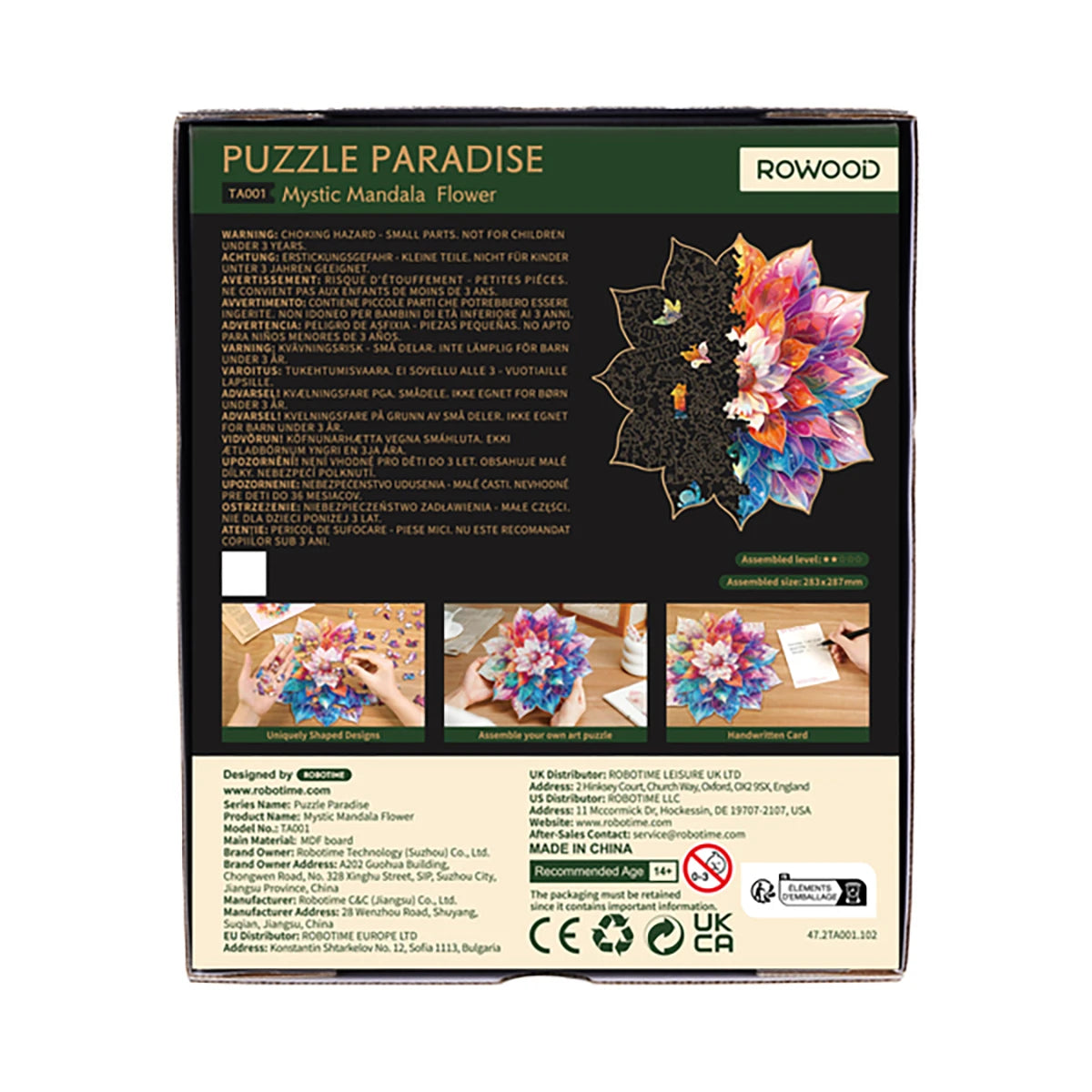 Fleur mystique en mandala - Puzzle en bois - 200 pièces