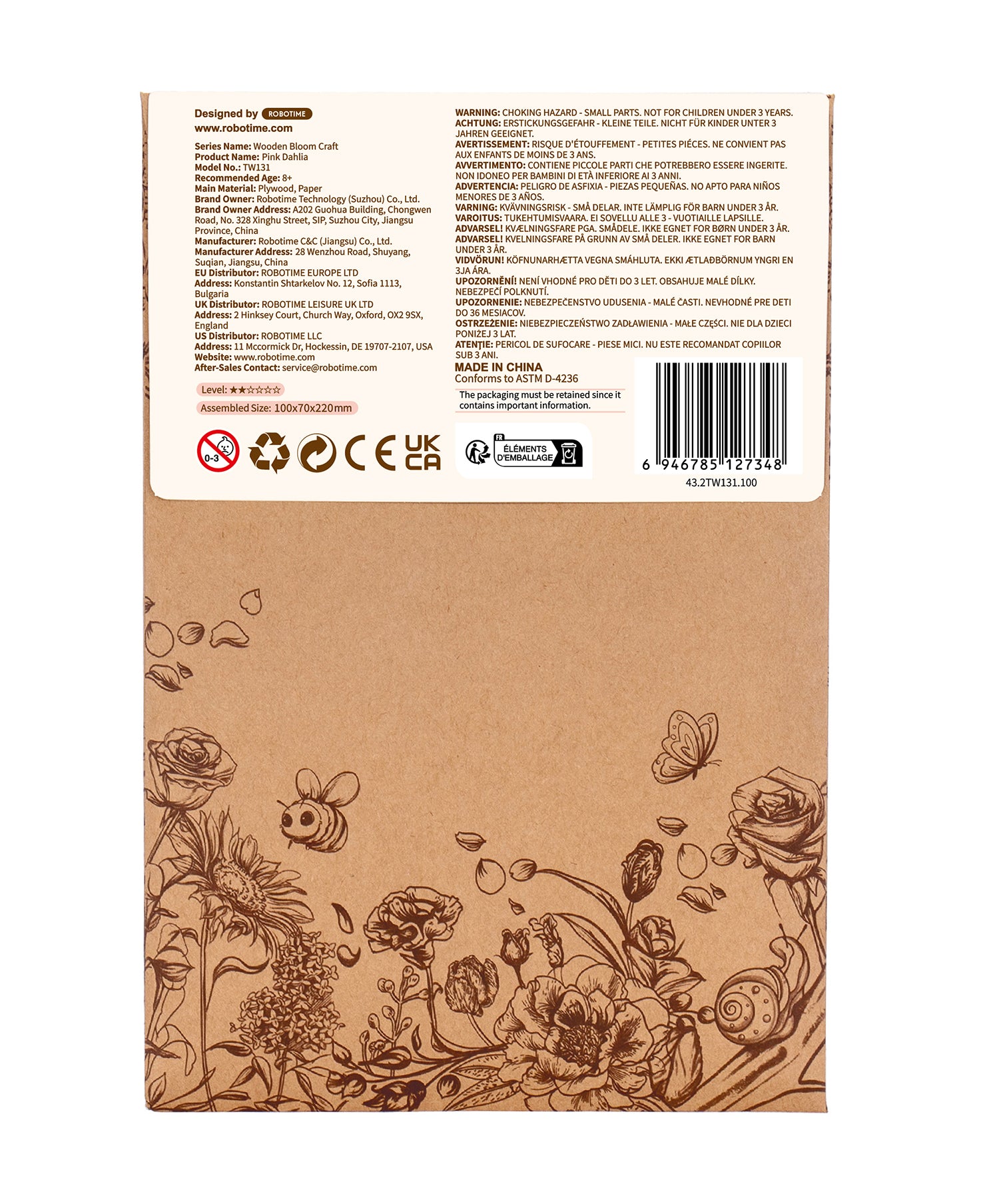 Puzzle 3D Dahlia rose – 93 pièces