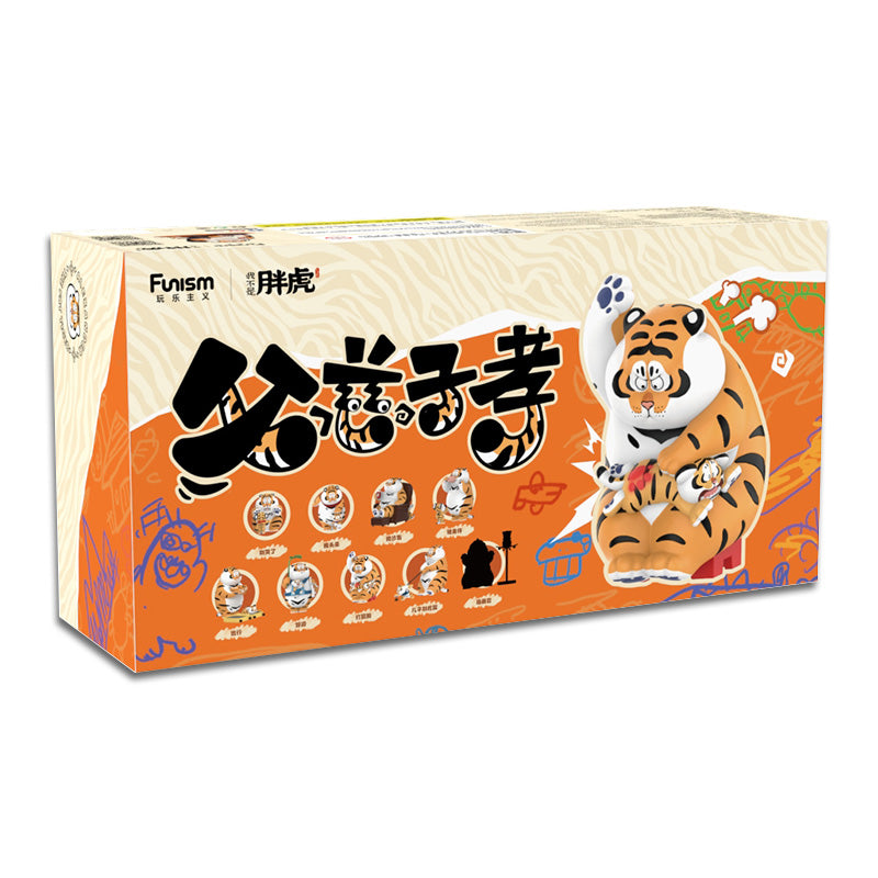 Figurine mystère Fat Tiger - Alexander Roaring Love (modèle aléatoire)