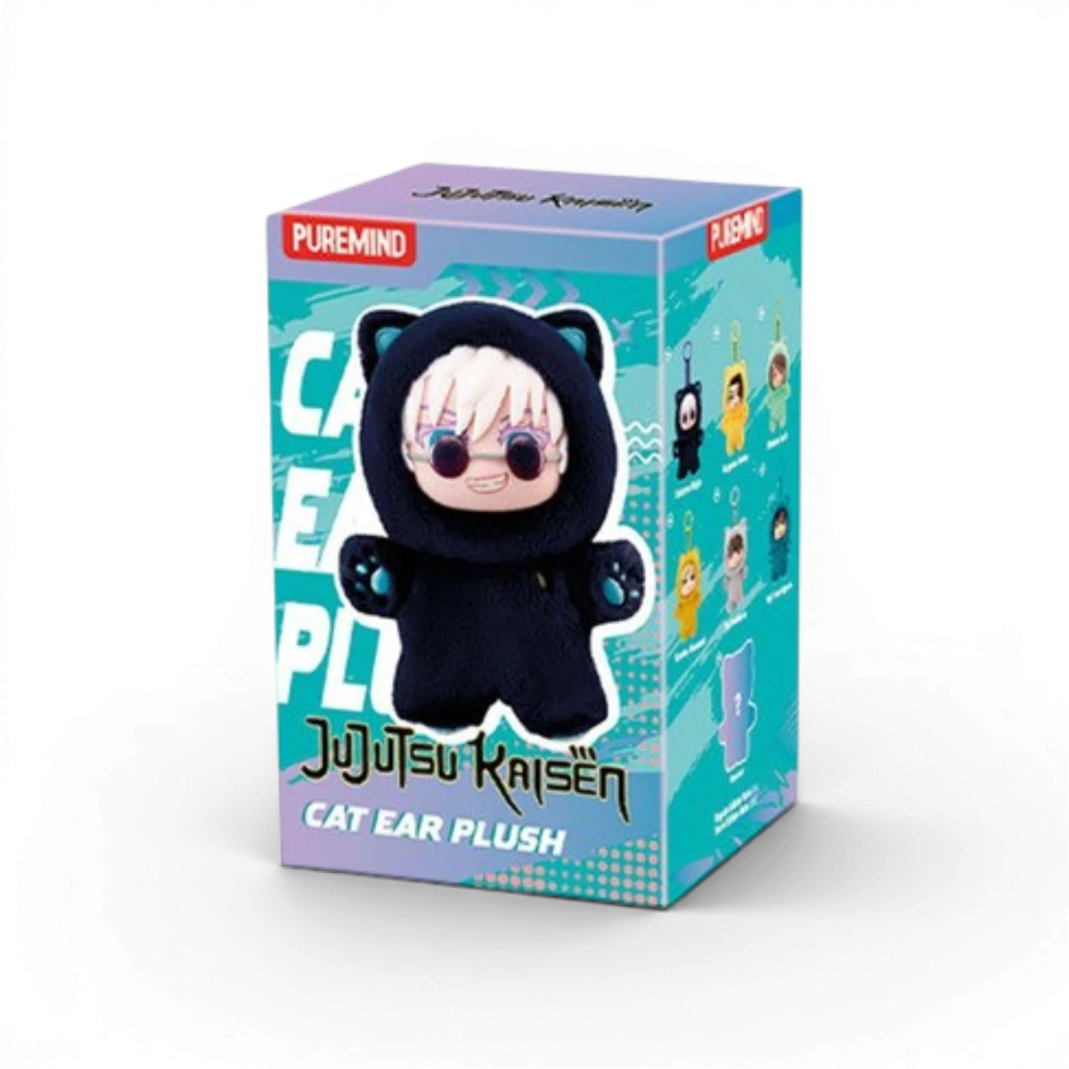 Porte-clés peluche Jujutsu Kaisen (modèle aléatoire)