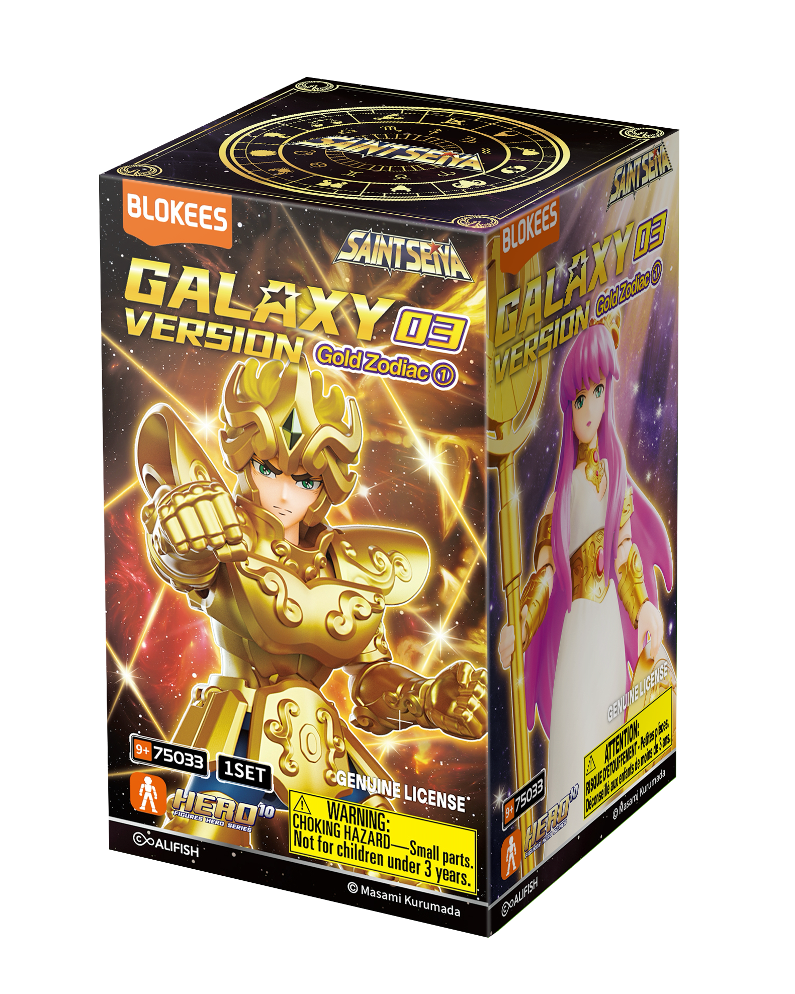 Figurine à assembler Saint Seiya Galaxy Version 03 - Dragon Shiryu Bronze