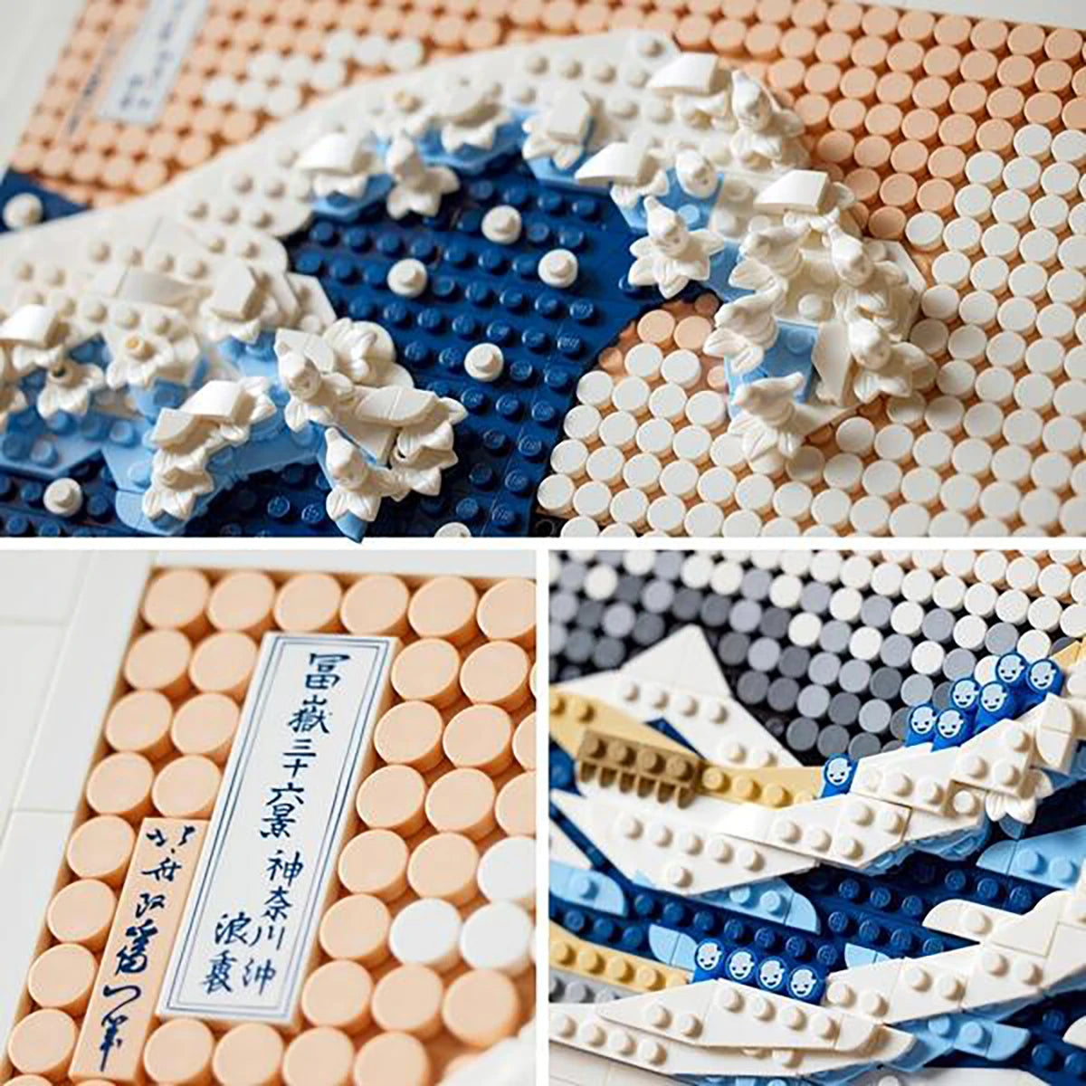 31208 - Hokusai – La Grande Vague - LEGO® ART