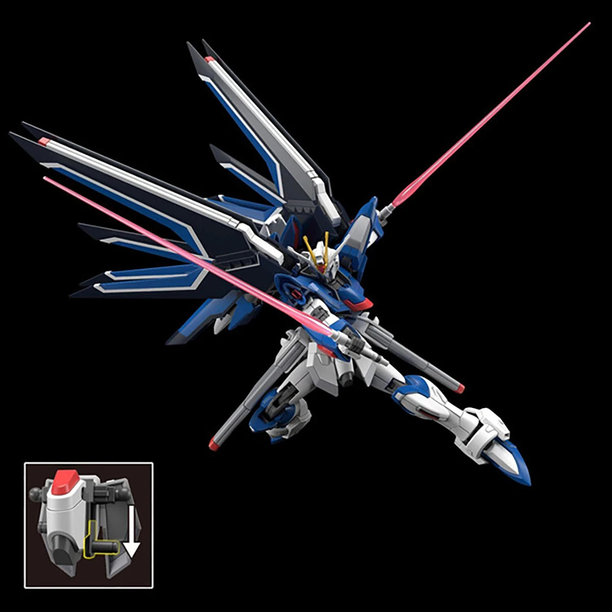Maquette Gundam Rising Freedom (1/144)