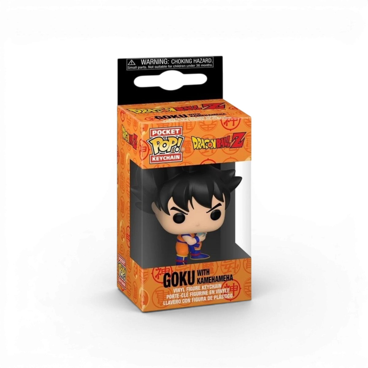Porte-clés Pop Goku - Dragon Ball Z