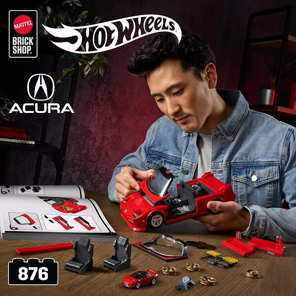 NSX Acura – Coffret de construction – Mattel Brick Shop