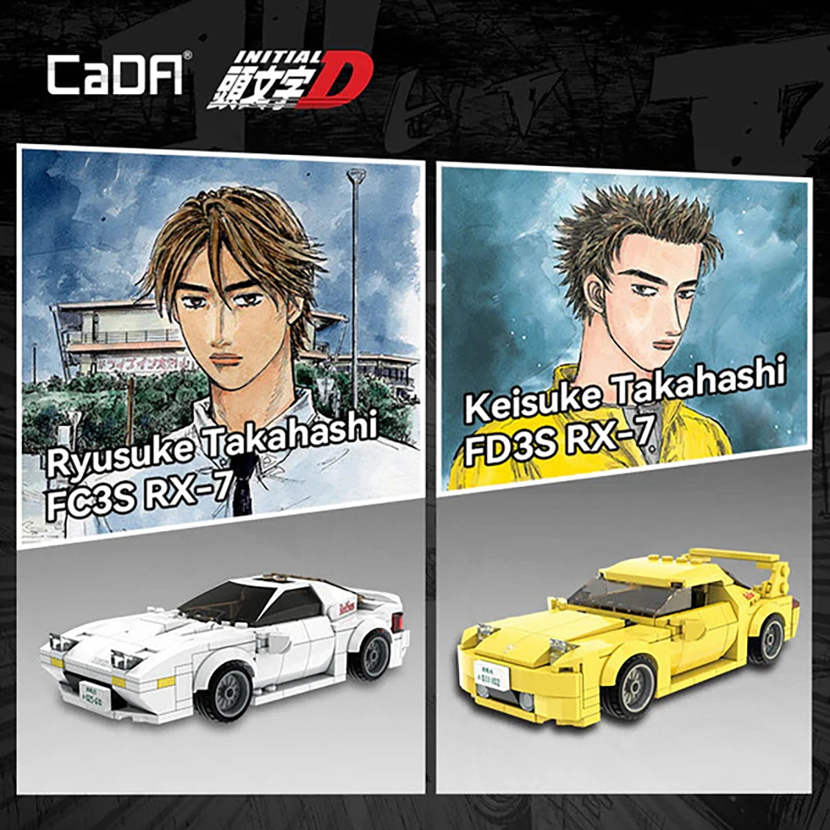 Mazda FC RX-7 Initial D – Set de construction – CaDA