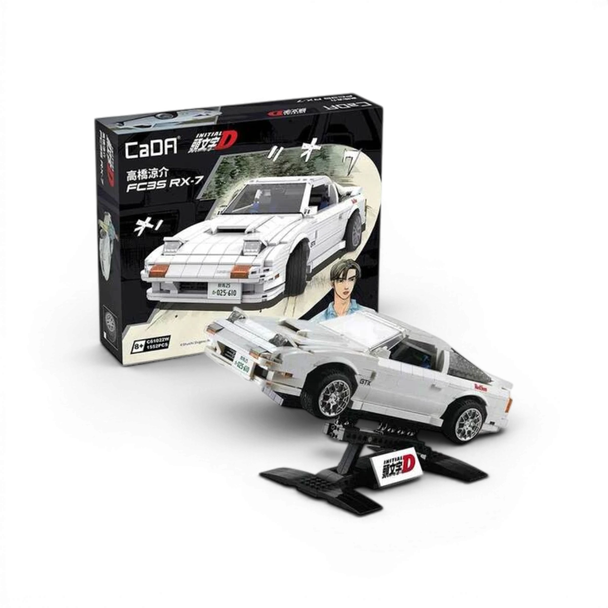 Mazda RX-7 FC Initial D – Set de construction – CaDA