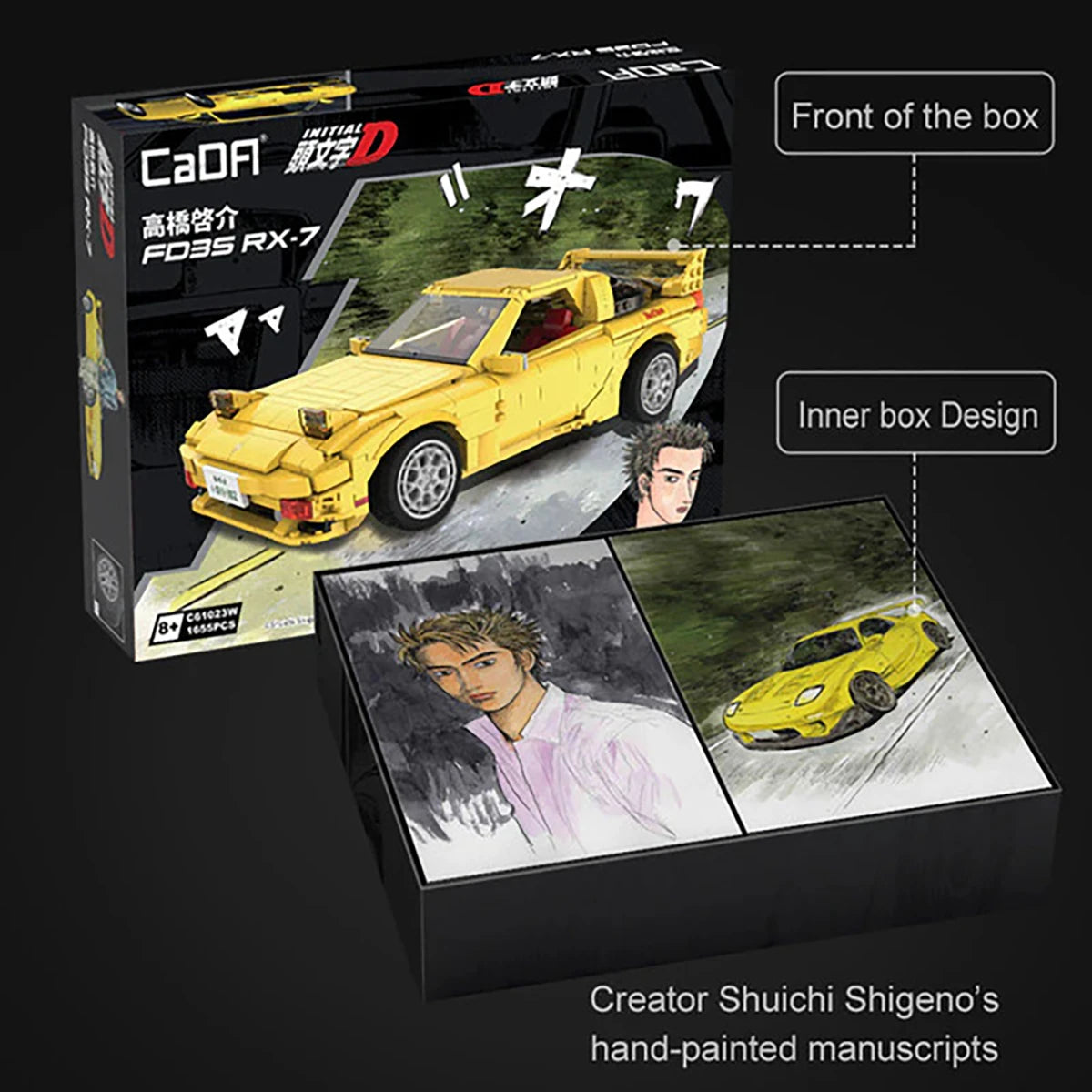 Set de construction Mazda RX-7 FD3S Initial D (1655 pièces) - CaDA