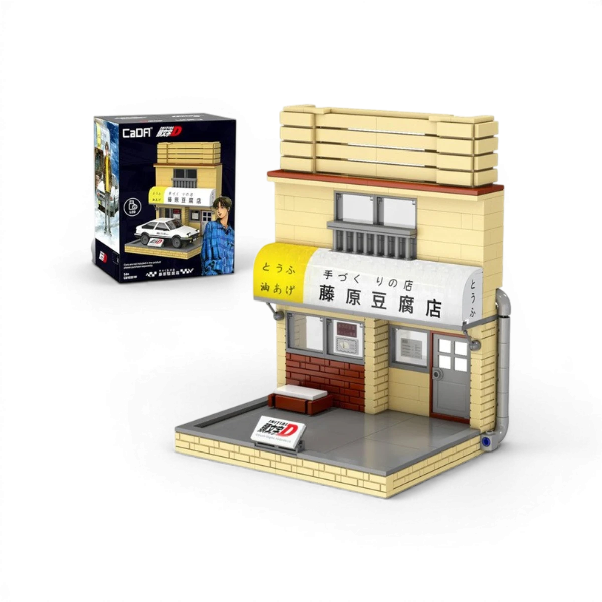 Fujiwara Tofu Shop Initial D (412 pièces) – Set de construction – CaDA
