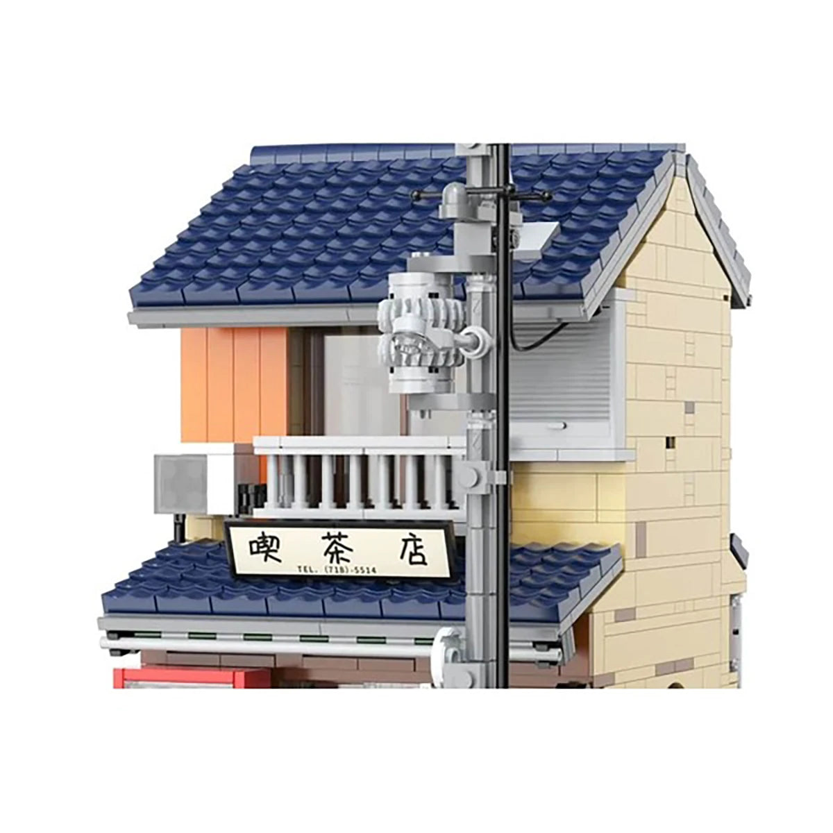 Salon de Thé Japonais (1200 pièces) – Set de construction – CaDA