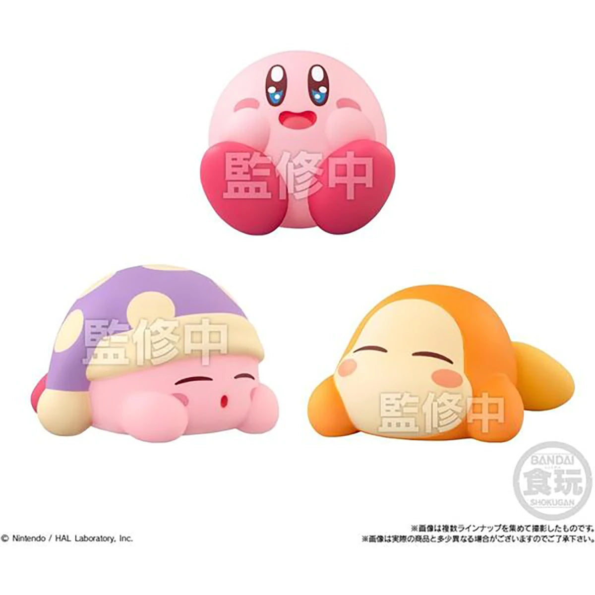 Figurine Kirby Friends