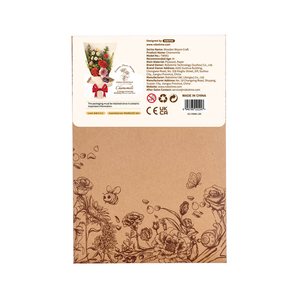 Camomille – Puzzle fleur 3D en bois (101 pièces)
