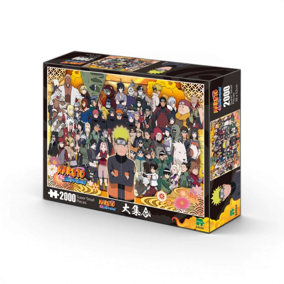 Puzzle Naruto Shippuden 2000 pièces super small