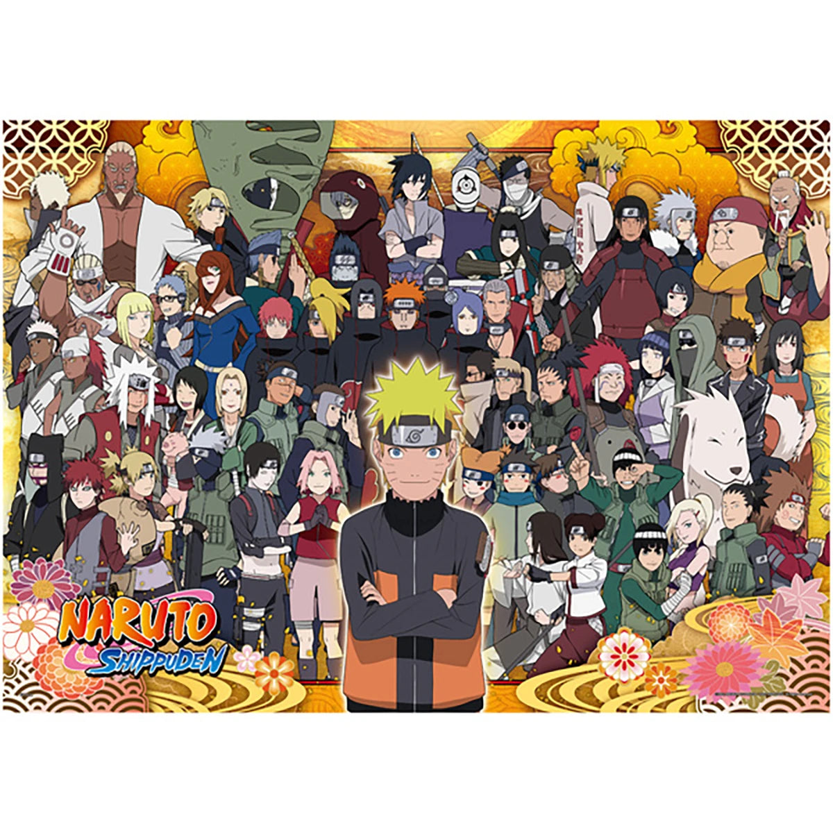 Puzzle Naruto Shippuden 2000 pièces super small