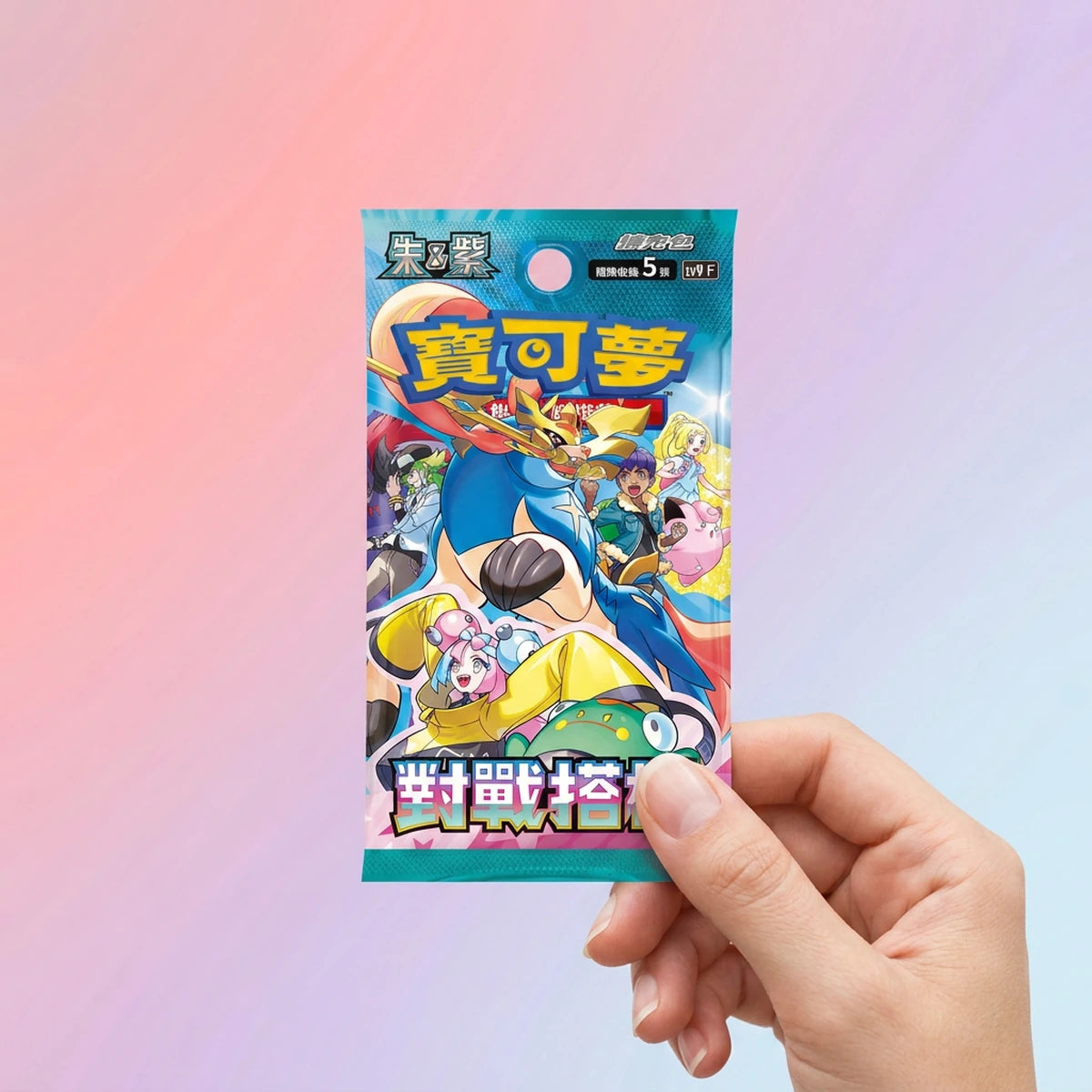 Booster Pokémon Scarlet & Violet Battle Partners SV9
