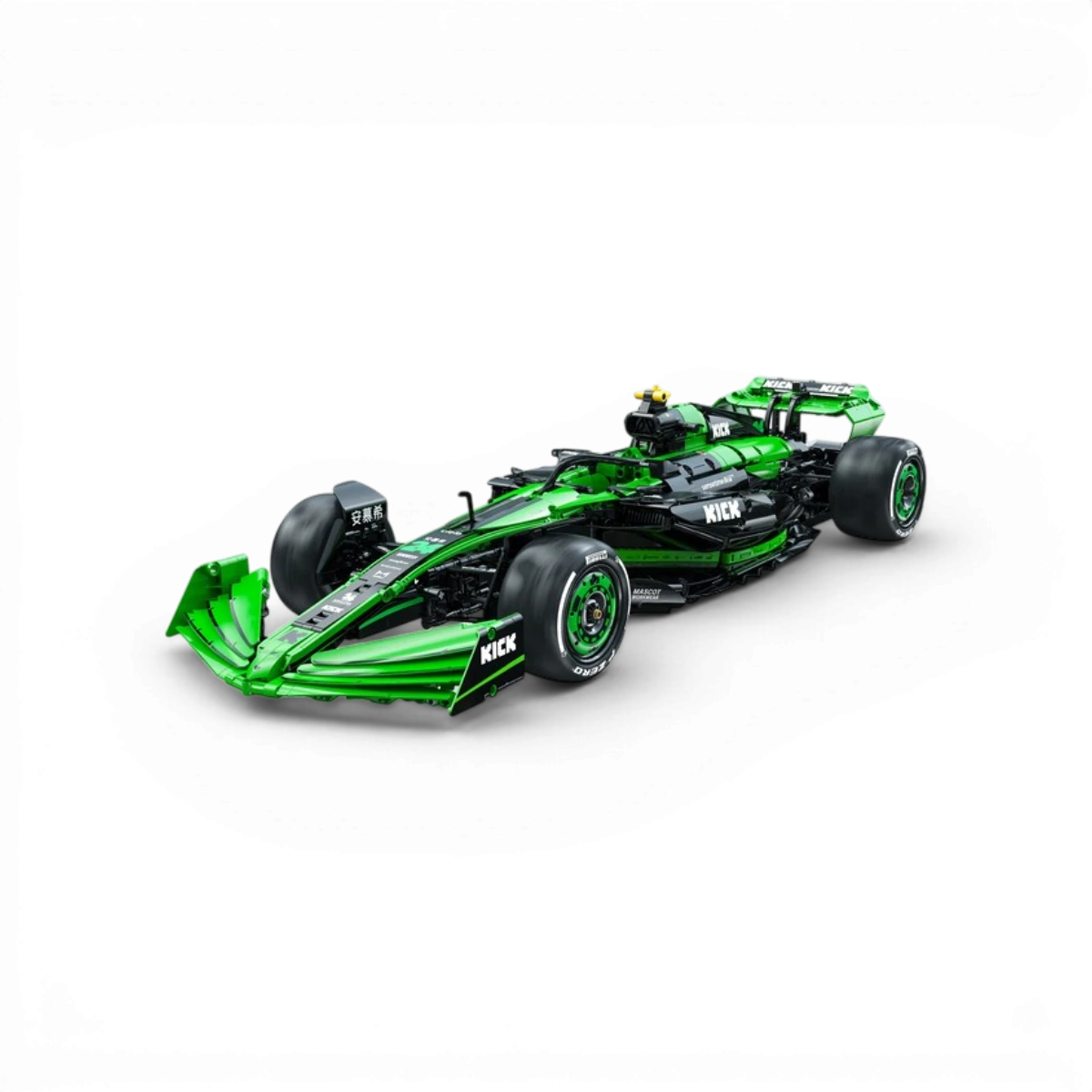 Set de construction Sauber C44 1/8 (2553 pièces) - CaDA