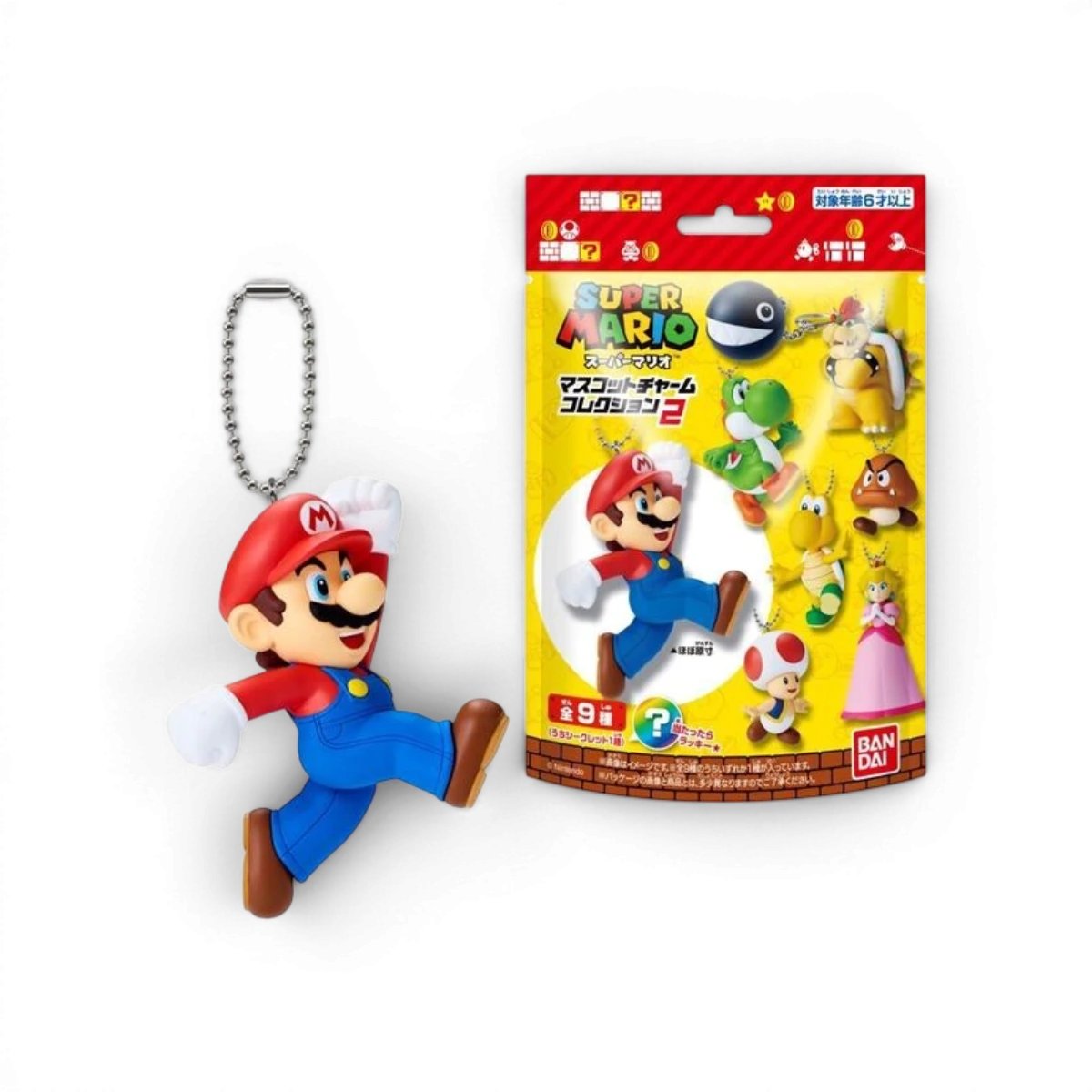 Porte-clés Super Mario Mascot Charm (modèle aléatoire)