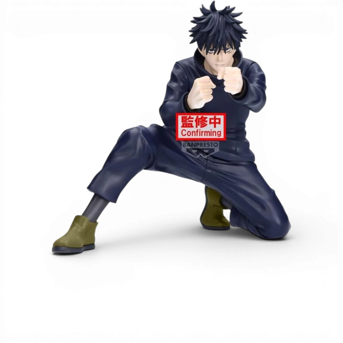 Figurine Megumi Fushiguro - Maximatic - Jujutsu Kaisen