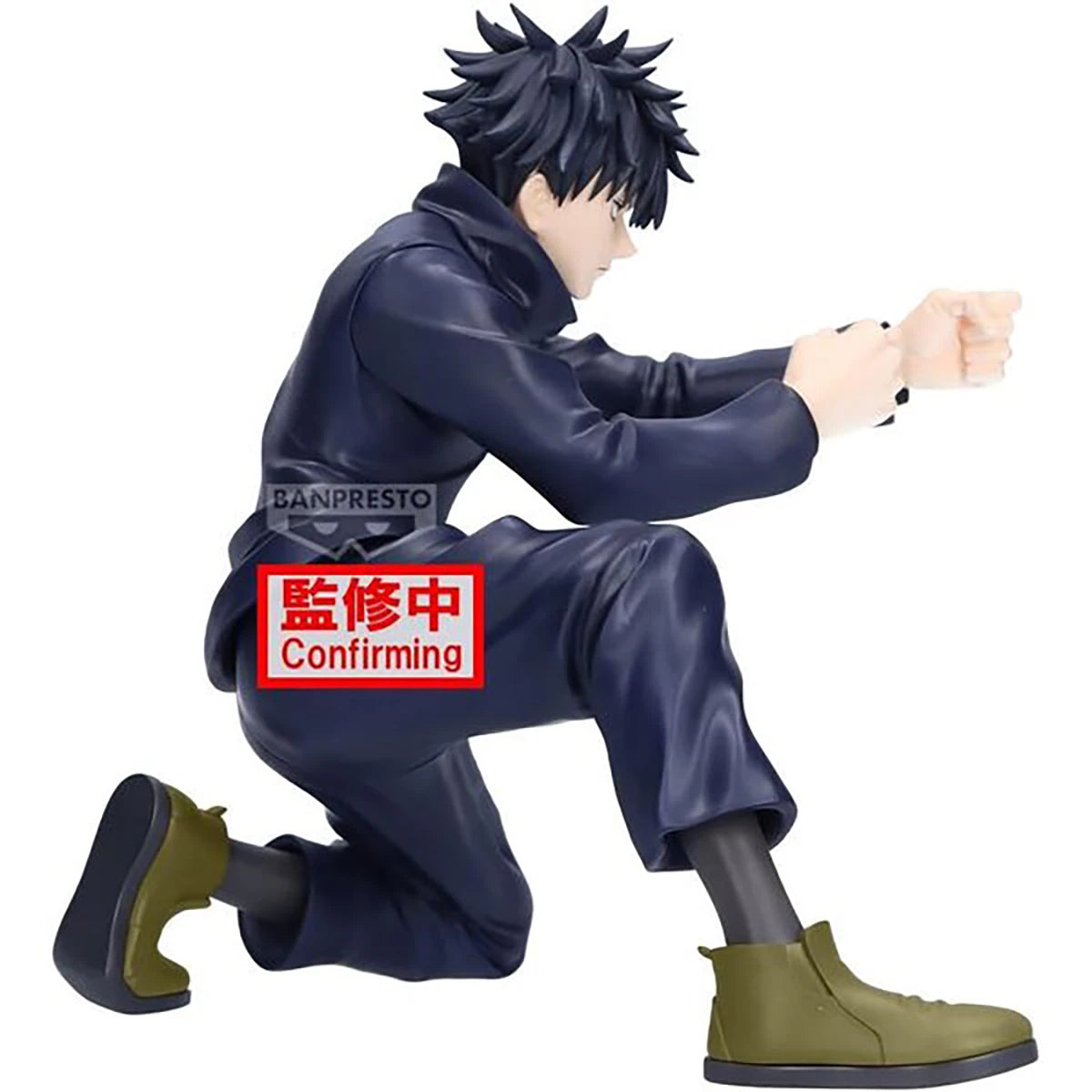 Figurine Megumi Fushiguro - Maximatic - Jujutsu Kaisen