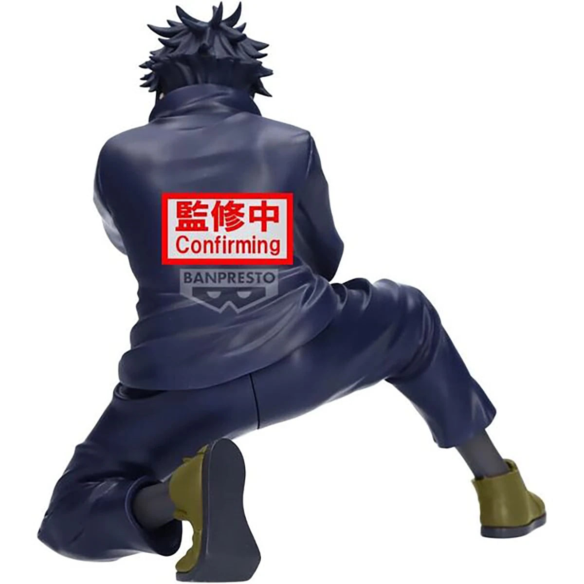 Figurine Megumi Fushiguro - Maximatic - Jujutsu Kaisen