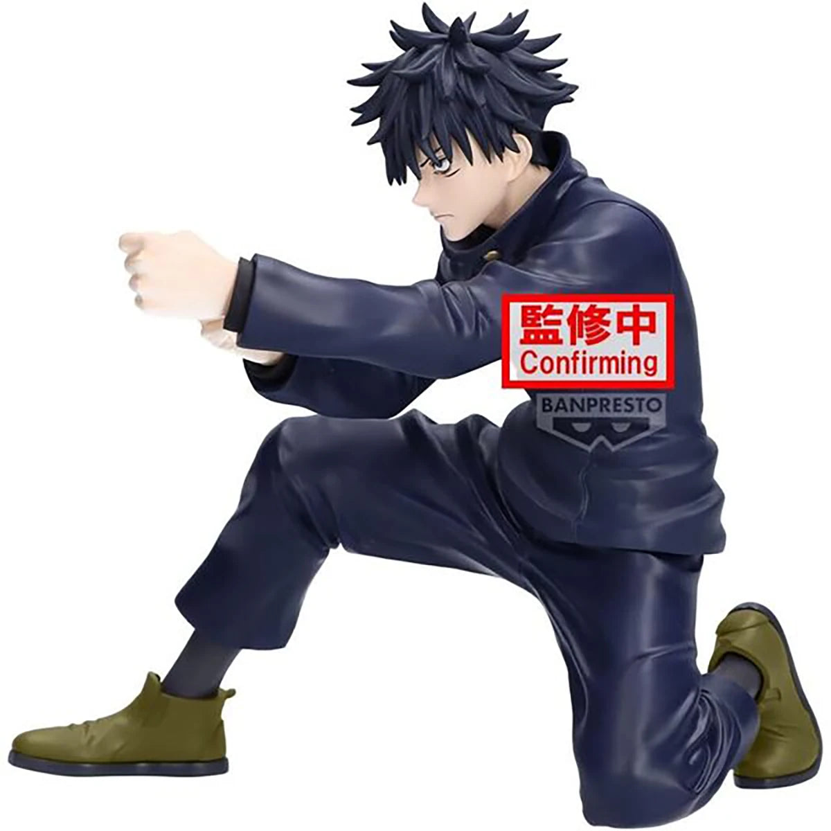 Figurine Megumi Fushiguro - Maximatic - Jujutsu Kaisen