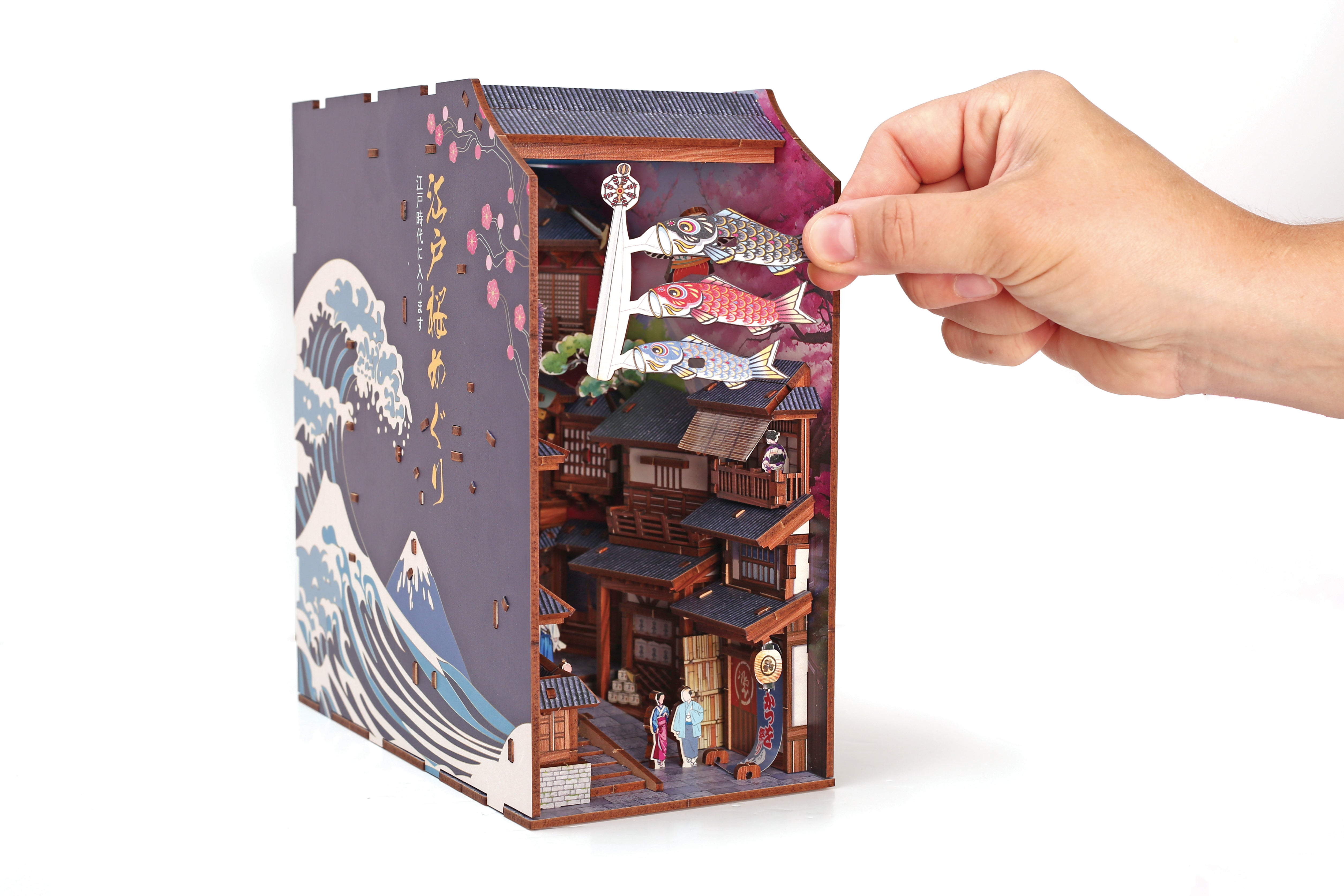 Maquette 3D bois - Sakura lane