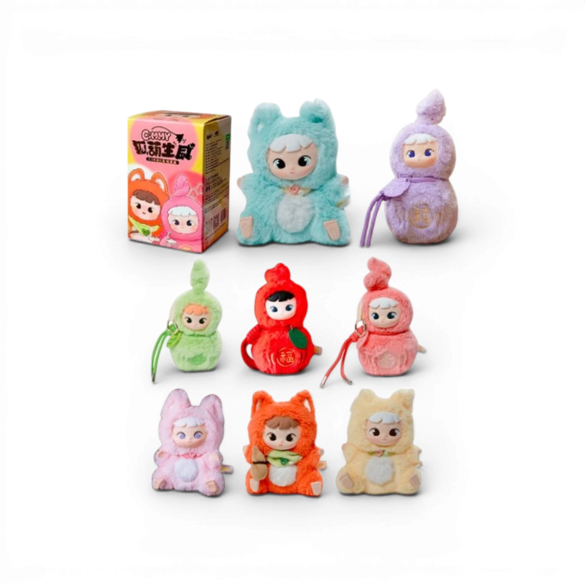 Peluche porte-clés Cimmy Hulu & Fox (modèle aléatoire)