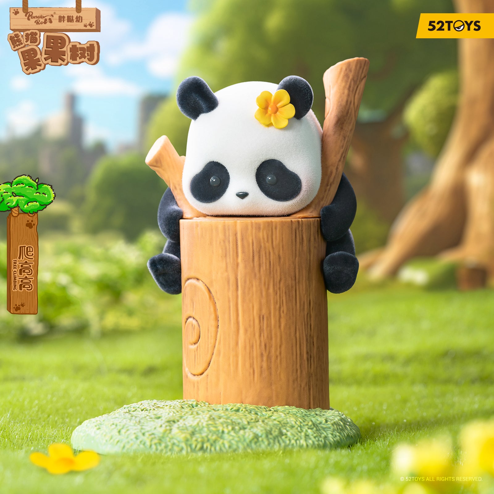 Mini figurine mystère Panda Roll Tree Climbing (modèle aléatoire)