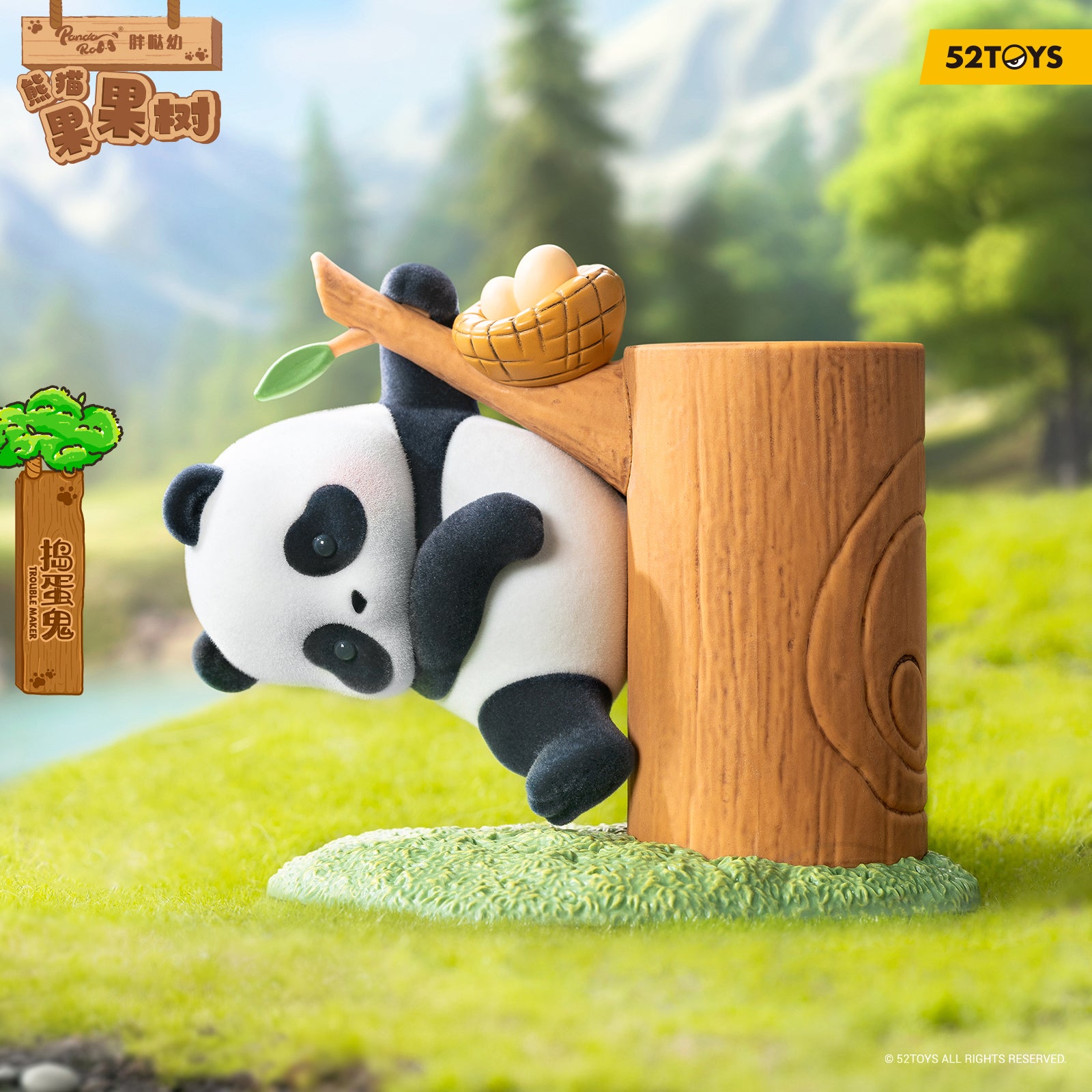 Mini figurine mystère Panda Roll Tree Climbing (modèle aléatoire)