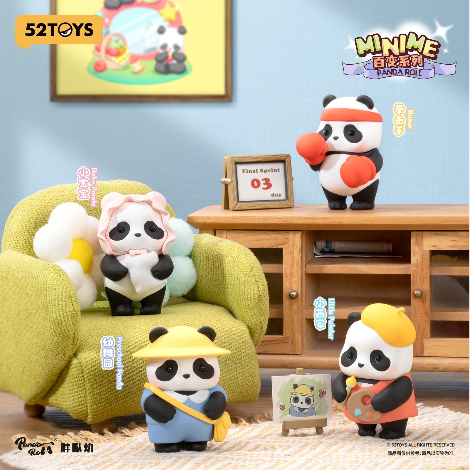Mini figurine mystère Panda Roll Dress-Up (modèle aléatoire)