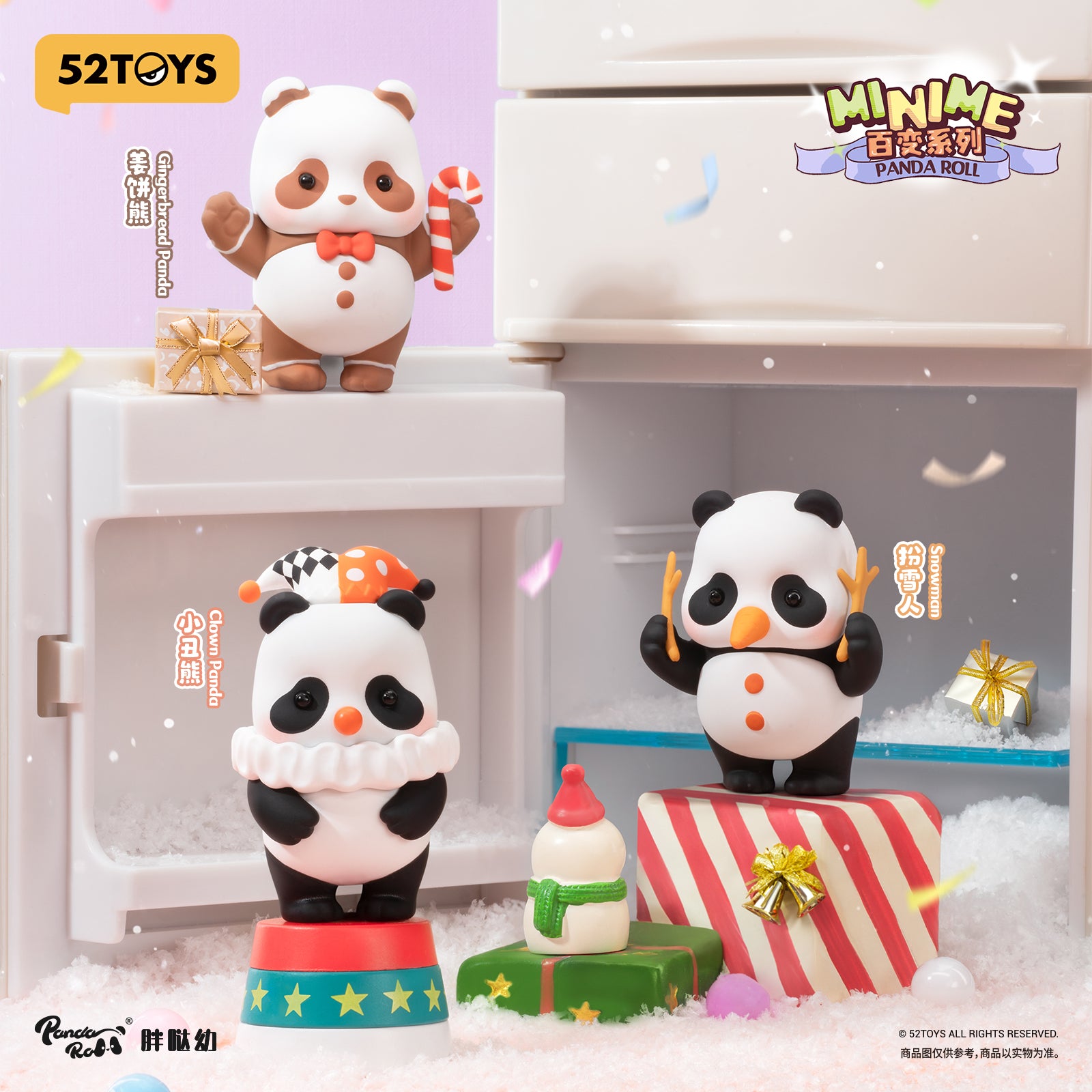 Mini figurine mystère Panda Roll Dress-Up (modèle aléatoire)