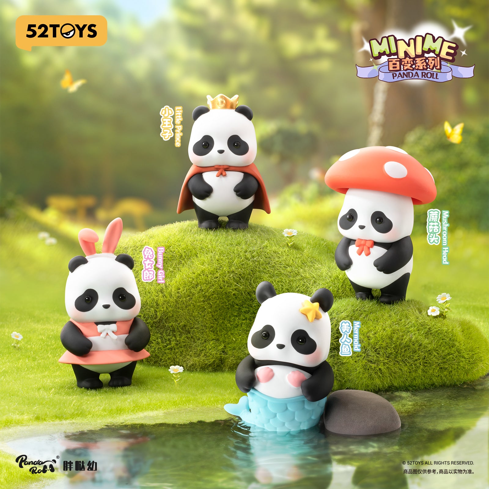 Mini figurine mystère Panda Roll Dress-Up (modèle aléatoire)