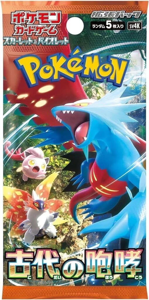 Booster Pokémon SV4K Ancient Roar - Scarlet & Violet