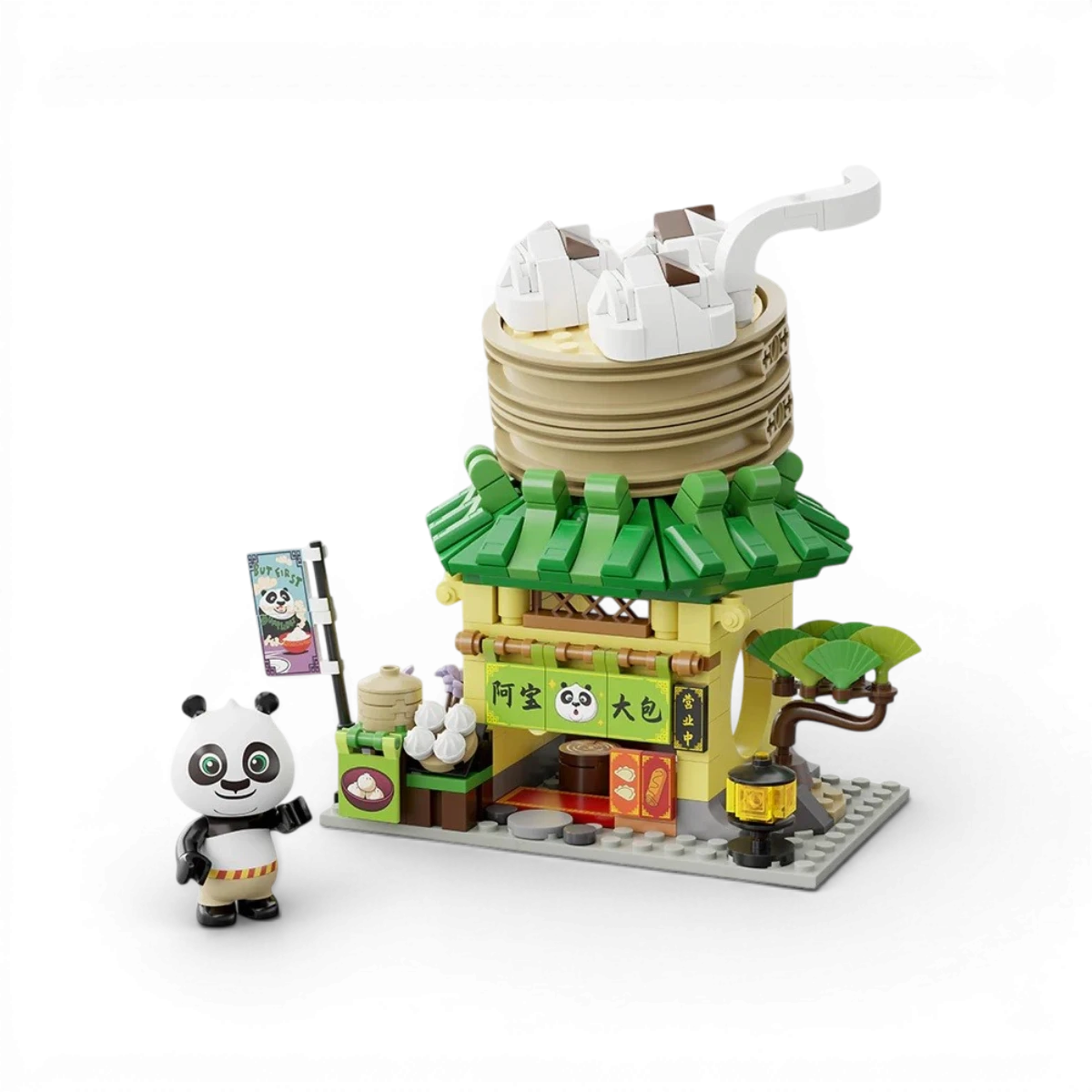 Set à construire Kung Fu Panda - Po's Bakery (316 pièces)