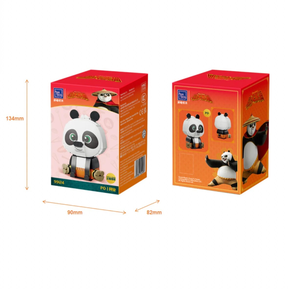 Figurine à construire Kung Fu Panda - Sitting Baby Po (138 pièces)