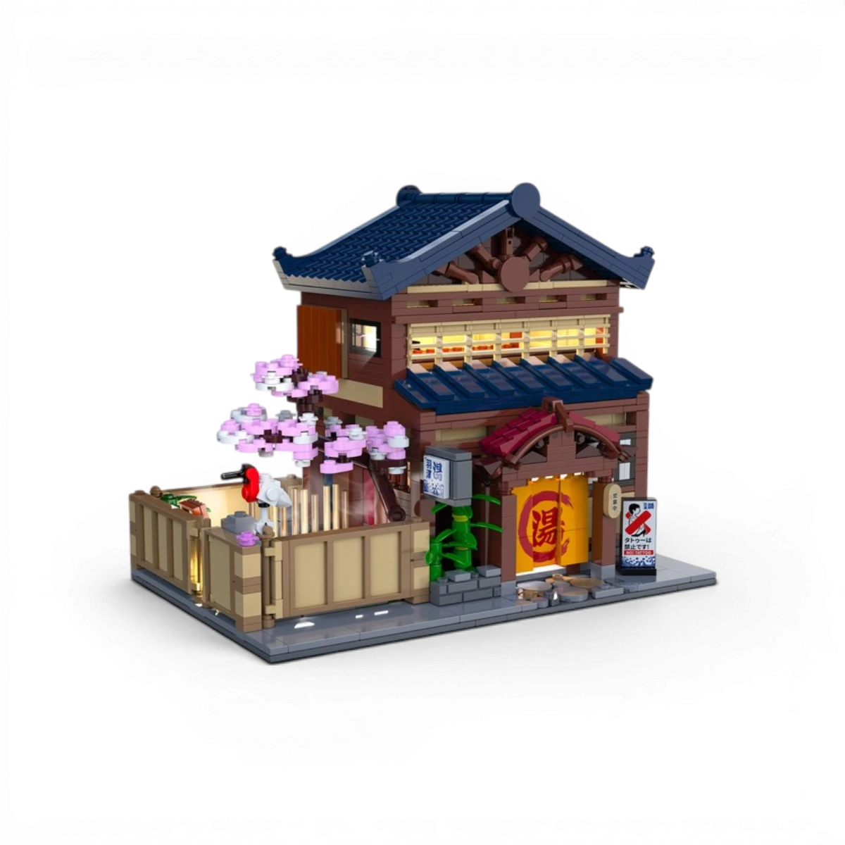 Bains Japonais (1249 pièces) – Set de construction – CaDA
