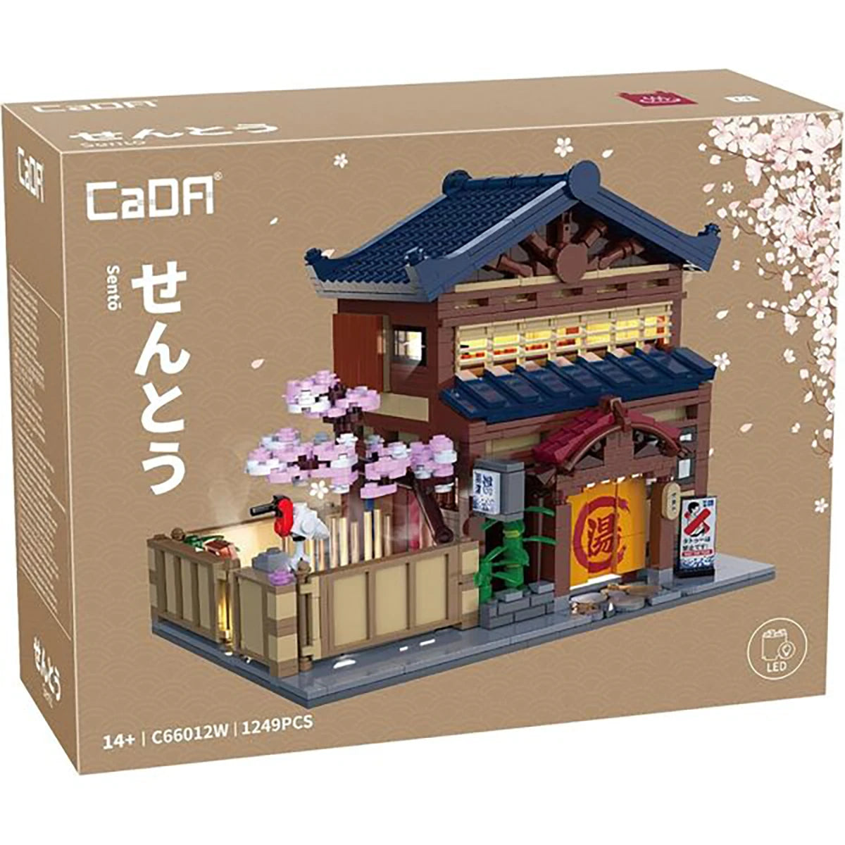 Bains Japonais (1249 pièces) – Set de construction – CaDA