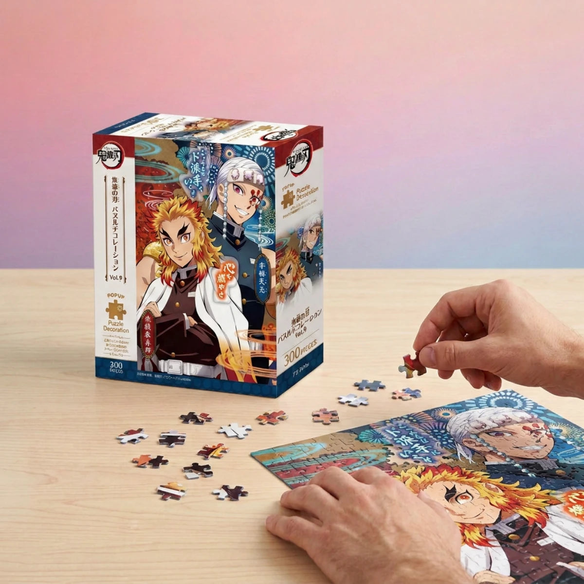 Puzzle décoratif Volume 9 300 pièces – Demon Slayer Kimetsu no Yaiba