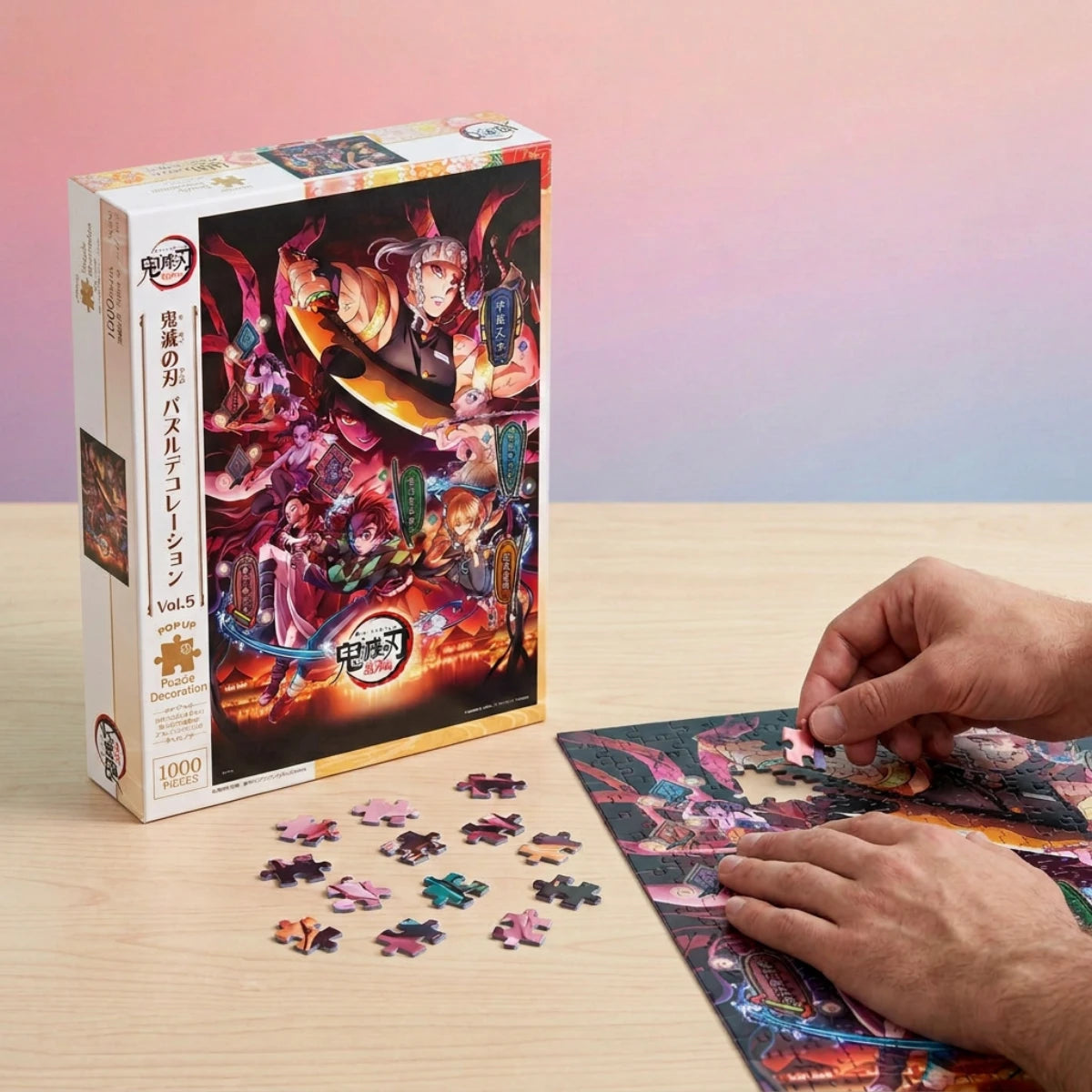 Puzzle décoratif Volume 5 1000 pièces – Demon Slayer Kimetsu no Yaiba
