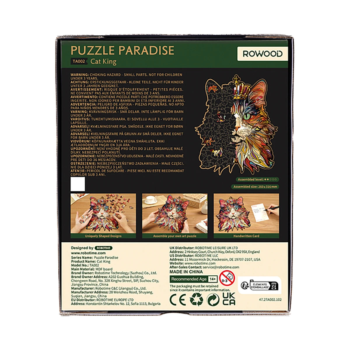 Roi chat - Puzzle Paradise en bois