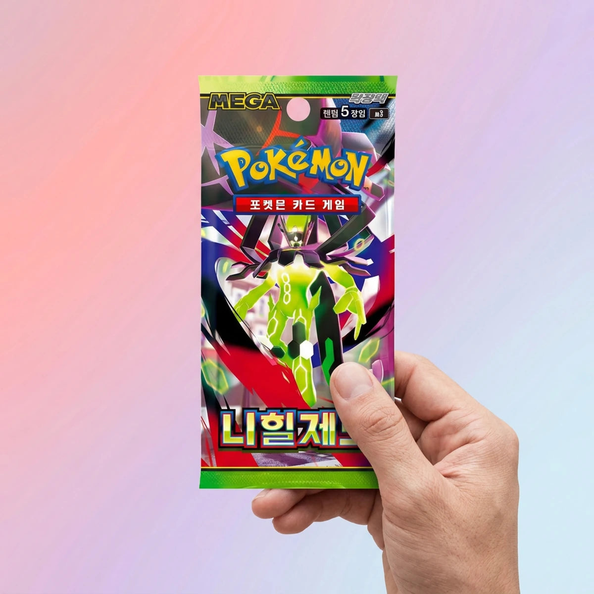Pokémon - Booster Munikis Zero