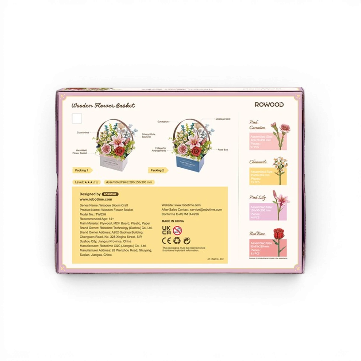 Puzzle 3D Wooden Flower Basket – panier fleurs en bois