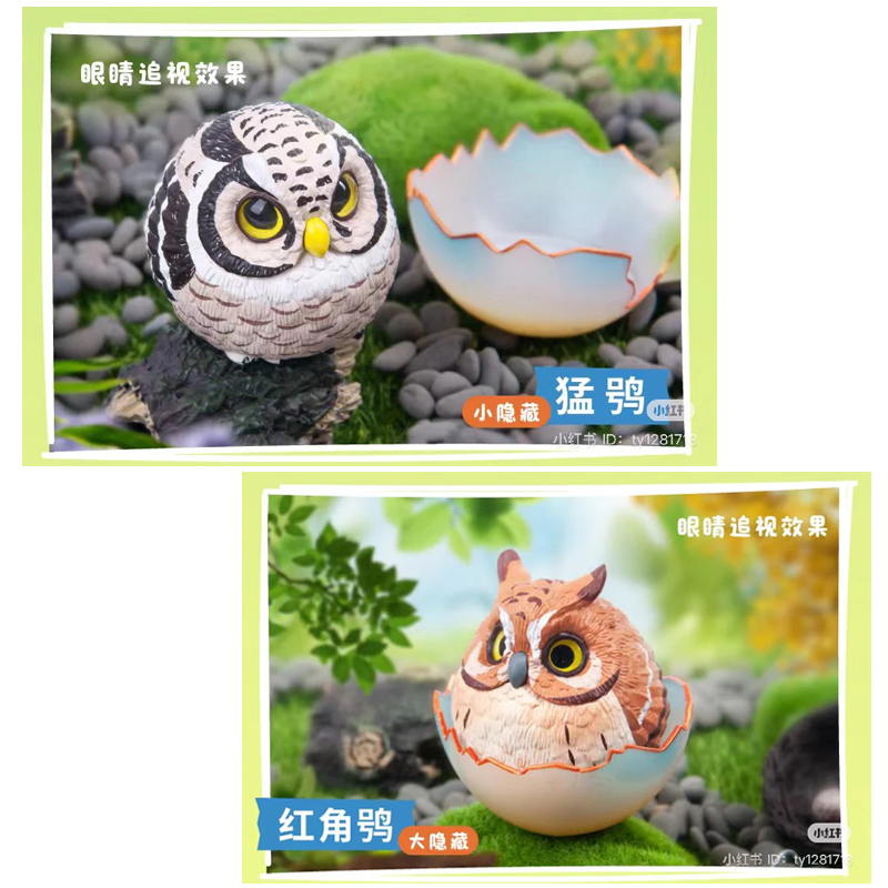 Figurine JoJo Birds - Dream Island (modèle aléatoire)